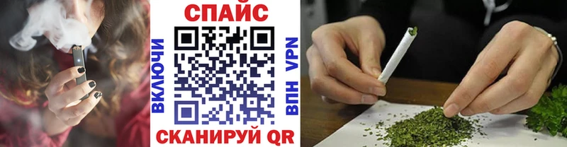 Бутират оксана  Кемерово 