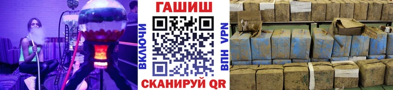 KRAKEN ссылка  Кемерово  Гашиш Изолятор 