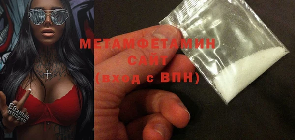 spice Лабытнанги
