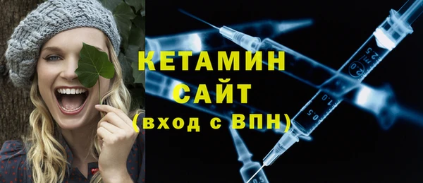 ешки Ладушкин