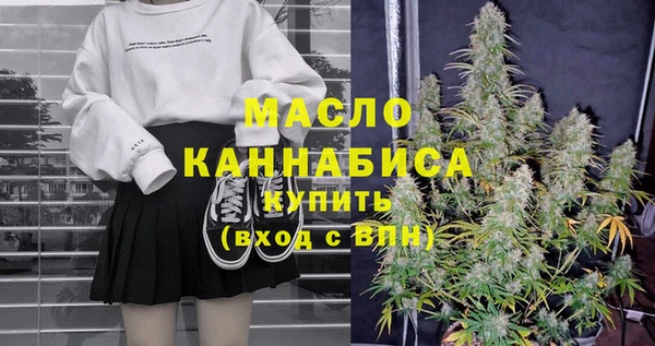 spice Лабытнанги