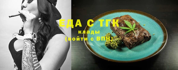 ешки Ладушкин