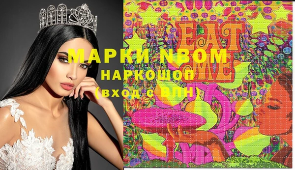 ешки Ладушкин