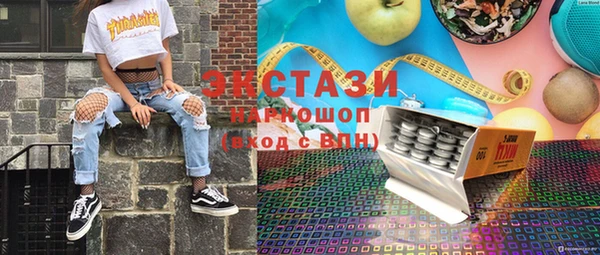 мескалин Лагань