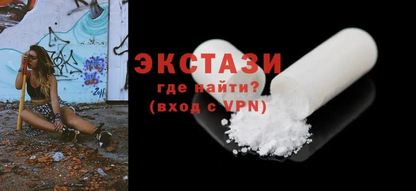 мескалин Лагань