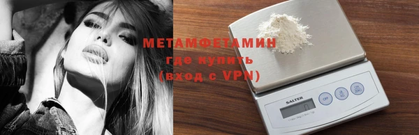spice Лабытнанги