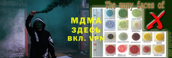 ешки Ладушкин