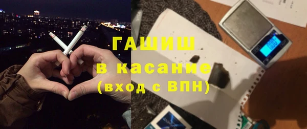 мескалин Лагань