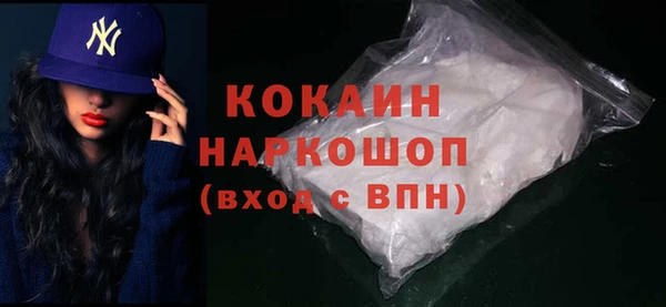 ешки Ладушкин