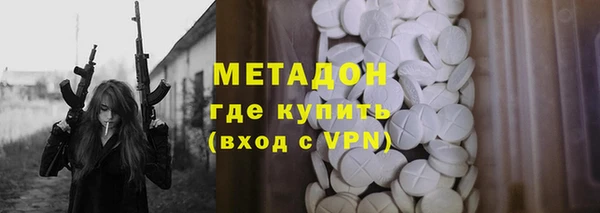 spice Кукмор
