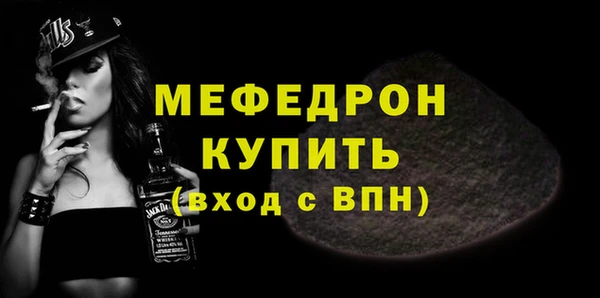 ешки Ладушкин