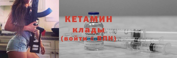 spice Лабытнанги