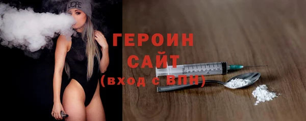 мефедрон мука Нязепетровск
