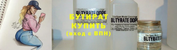 ешки Ладушкин