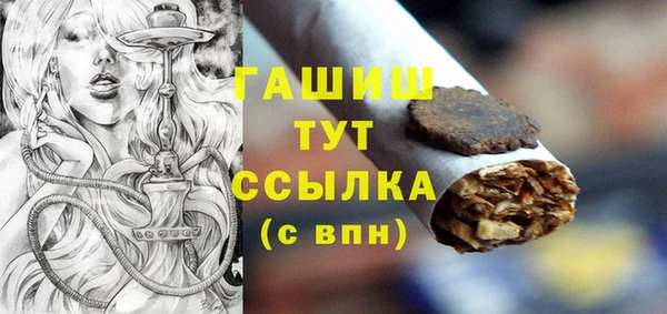 ешки Ладушкин
