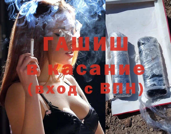 кокс Нестеровская