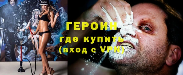 spice Лабытнанги