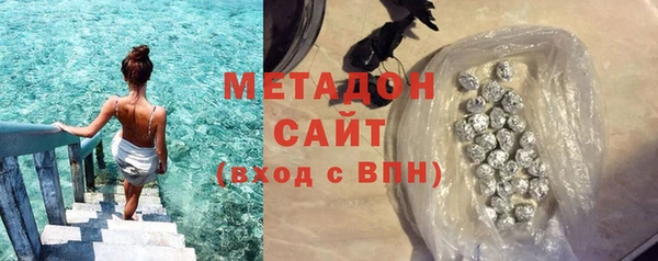 ешки Ладушкин