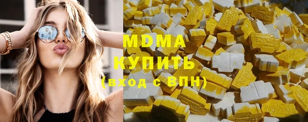 ешки Ладушкин