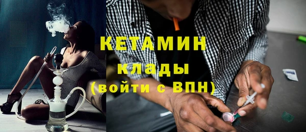 стаф Фёдоровский