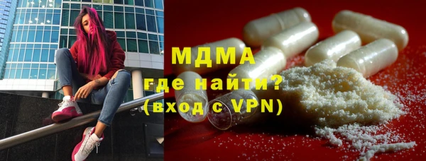 ешки Ладушкин