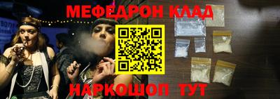 метадон Волжский