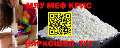 MDMA Premium VHQ Волжск