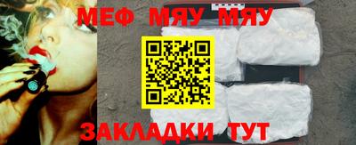 героин Бийск