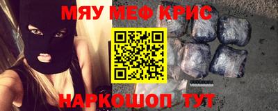 метадон Волжский