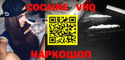 ПСИЛОЦИБИНОВЫЕ ГРИБЫ Берёзовский