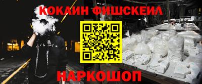 метадон Волжский