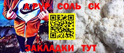 MDMA Premium VHQ Волжск