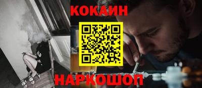 MDMA Premium VHQ Волжск