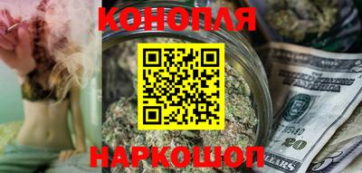 стафф Волгодонск
