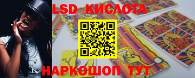 MDMA Premium VHQ Волжск