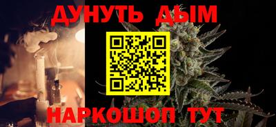 метадон Волжский