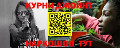 стафф Волгодонск