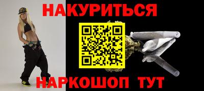 ПСИЛОЦИБИНОВЫЕ ГРИБЫ Берёзовский