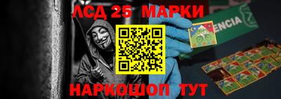 MDMA Premium VHQ Волжск