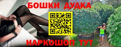 метадон Волжский