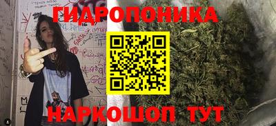 метадон Волжский