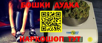 скорость mdpv Жуковский