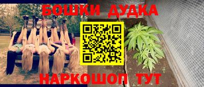 метадон Волжский