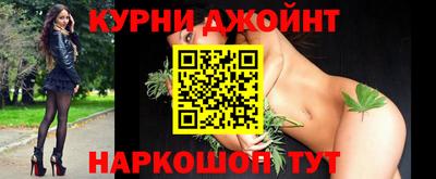 MDMA Premium VHQ Волжск
