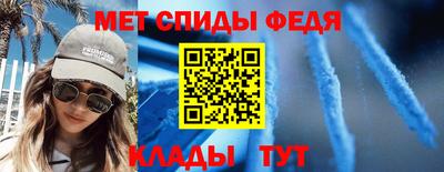 метадон Волжский
