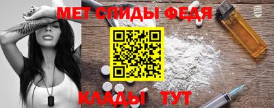 метадон Волжский