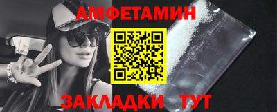 MDMA Premium VHQ Волжск
