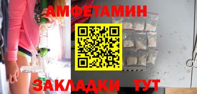 метадон Волжский