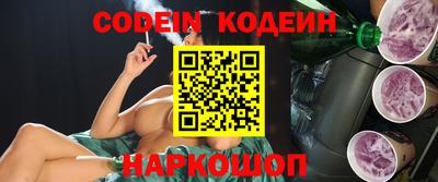 MDMA Premium VHQ Волжск