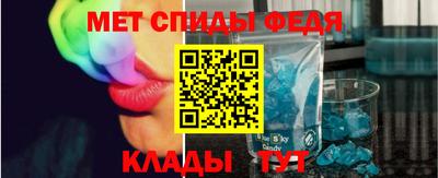 ПСИЛОЦИБИНОВЫЕ ГРИБЫ Берёзовский